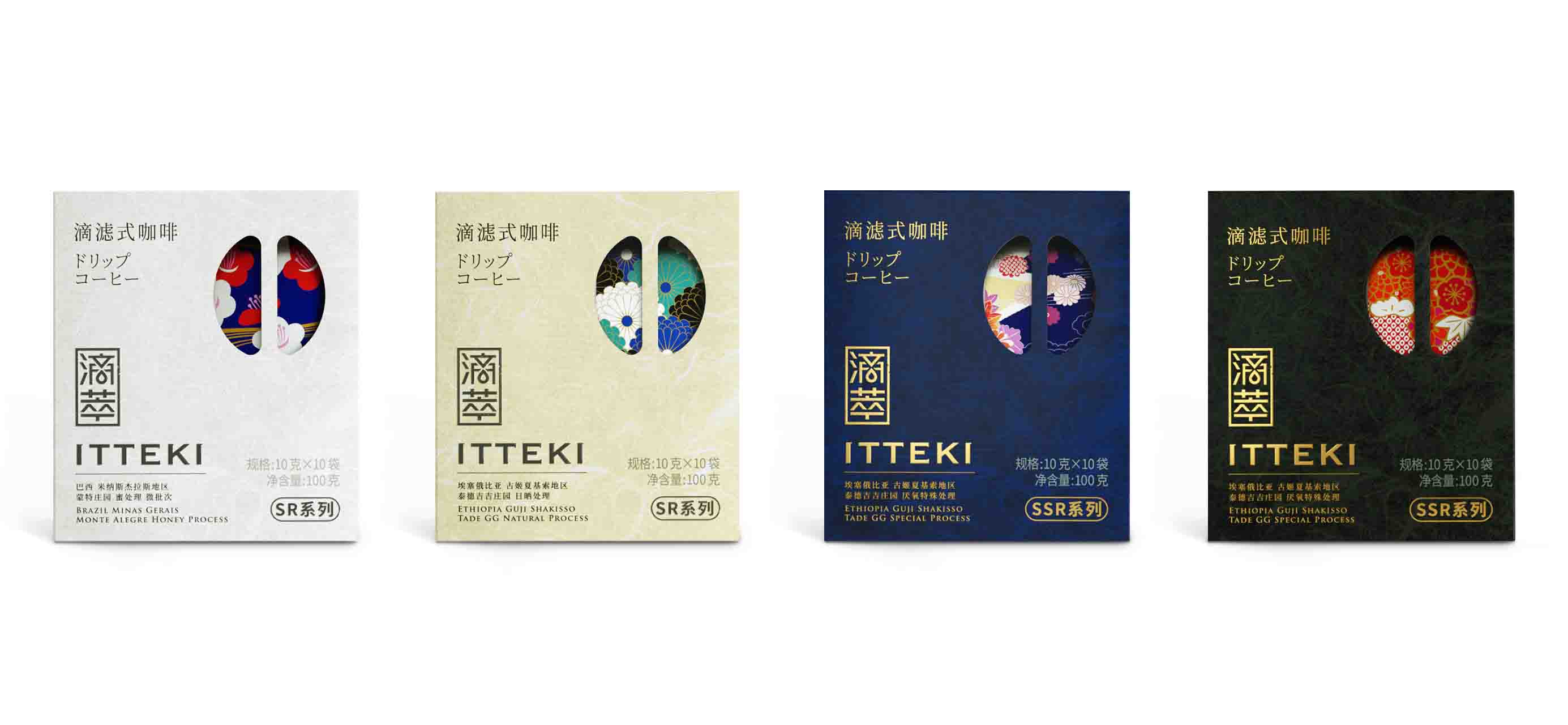 上海包裝設計